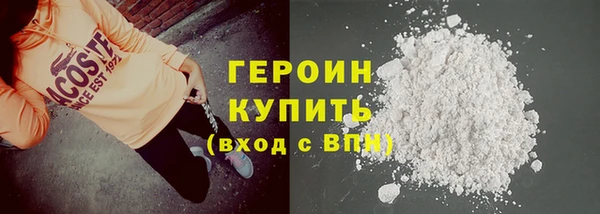 ECSTASY Мегион