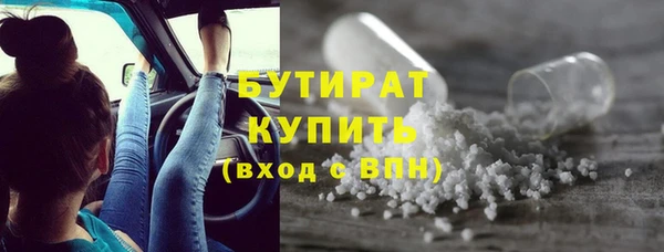 ECSTASY Мегион