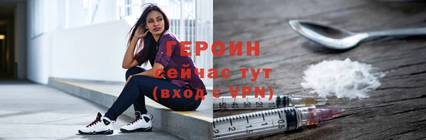 сатива Медвежьегорск