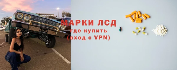 дистиллят марихуана Магадан