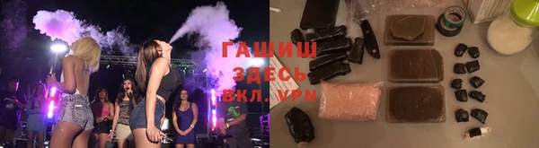 меф VHQ Магас