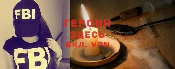 дистиллят марихуана Магадан