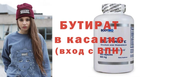 ECSTASY Мегион