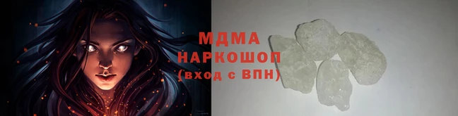 ECSTASY Мегион
