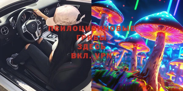 меф VHQ Магас