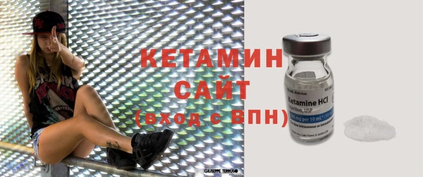 ECSTASY Мегион