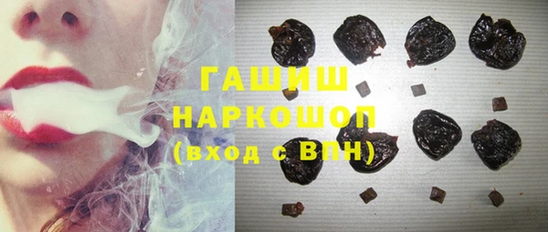 ECSTASY Мегион
