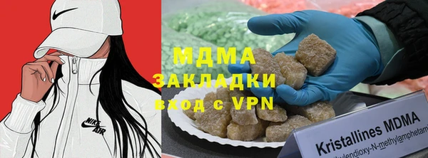 ECSTASY Мегион