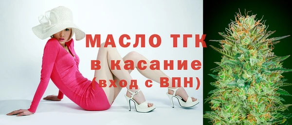 ECSTASY Мегион