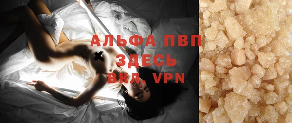 ECSTASY Мегион